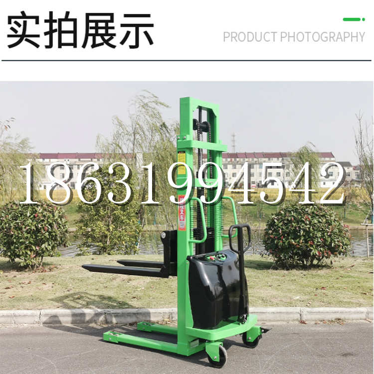 腾冲市电动叉车堆高车液压铲车电瓶1吨2吨站驾步行式小型全自动叉车